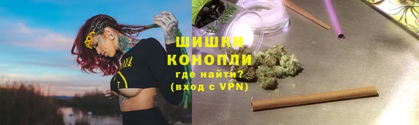 таблы Вязники